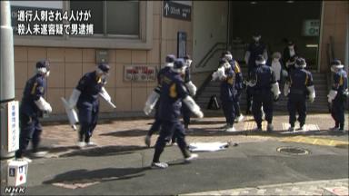 地下鉄駅で３人刺される＝刃物振り回した男を確保—警視庁