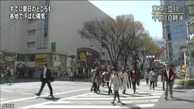 静岡は28度 各地で夏日、汗ばむ陽気に