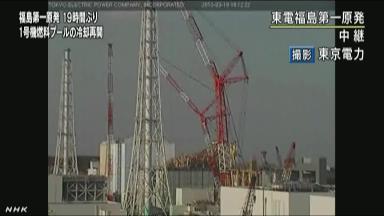 ４号機プール冷却設備復旧＝福島第１原発の停電問題—東電