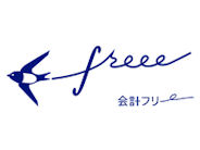 CFOのクラウド型会計サービス「Freee」を公開--アカウント登録すれば自動で帳簿を作成