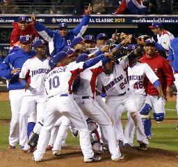 ドミニカ共和国がＷＢＣ初優勝 プエルトリコ下す