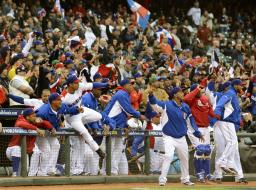 【ＷＢＣ】ドミニカ共和国、初優勝！史上初の無傷８連勝で決めた