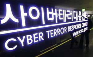 中国、韓国サイバー攻撃への関与否定