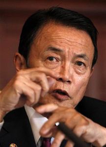 麻生大臣「２％達成には時間がかかる」