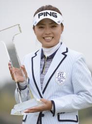 一ノ瀬がツアー初優勝／女子ゴルフ