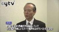 桜宮高の暫定校長が続投…外部登用が間に合わず