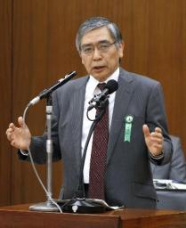 黒田日銀総裁「量・質とも大胆に緩和」 初の国会質疑