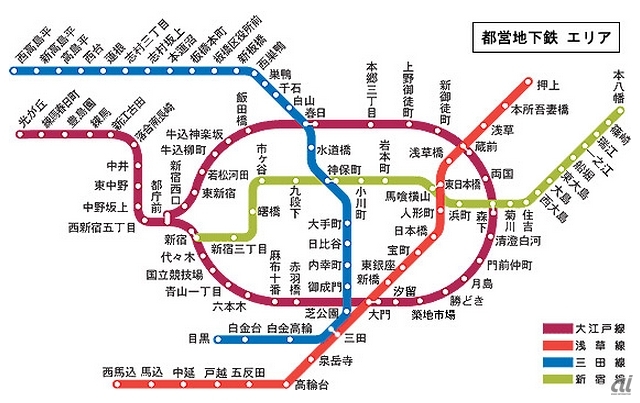 [CNET Japan] 都営地下鉄全線でデータ通信が可能に--携帯キャリア4社