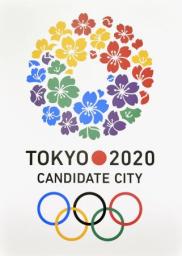 東京五輪の支持率77％ 招致委調査で過去最高もＩＯＣ調査では…