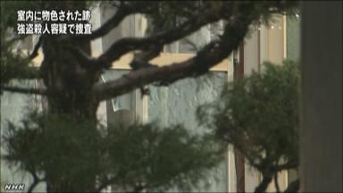 山口の母娘殺害 強盗目的か、室内物色・争った跡も