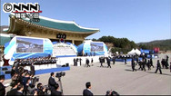 北朝鮮が韓国大統領の演説に反発、「言葉に気を付けよ」