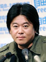 堀江貴文氏が仮出所後初のメッセージを公開