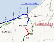 しなの鉄道、長野以北を「北しなの線」に