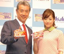 高田純次＆井上真央がＣＭ初共演