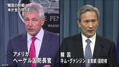 韓国への「核の傘」確認…米韓国防相が電話会談