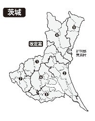 区割り改定 困惑や反発 住民「誰に投票すれば…」 東北