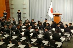 中学生招き官邸見学会