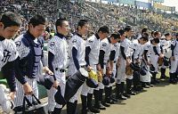 常葉菊川８強逃す 選抜高校野球