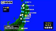 地震:宮城県沖を震源 宮城県大崎市で震度４