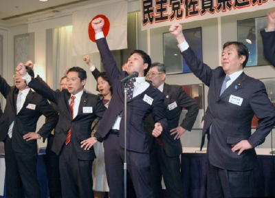 参院選対応決定大型連休前後に／民主県連