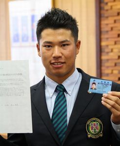 松山英樹がプロ転向表明「世界で勝てる選手に」