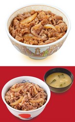 すき家と松屋、牛丼一律３０円値引き…期間限定