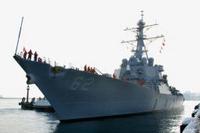 米軍が2隻目のイージス艦を配備