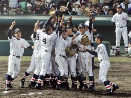 浦和学院大量１７点で初優勝！済美・安楽力尽く