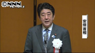 安倍さん長嶋氏を例に挙げ「二塁まで…」