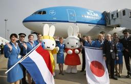 ＫＬＭ、福岡―アムステルダム便を就航