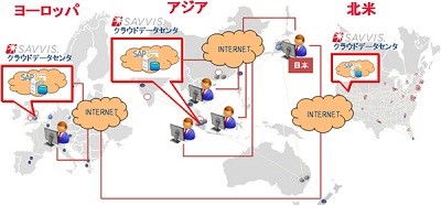 日立、中小規模企業向けクラウド版ERP「SAP Business One」の新製品