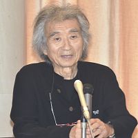 「芸術を身近に」小沢征爾さん水戸芸術館長就任