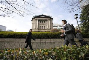 日銀月報、景気判断を４カ月連続で上方修正 03年９～12月以来