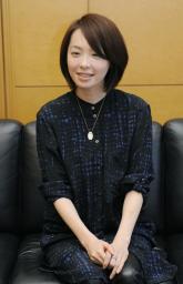 大江健三郎賞に本谷有希子さん