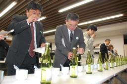 福司酒造が初の「３冠」 札幌で国税局の新酒鑑評会