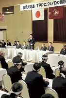 ＴＰＰ自民説明会始まる…旭川