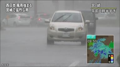 大雨:紀北で１時間に５０ミリ きょうも強風注意 ／三重