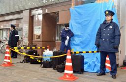 高松の喫茶店で男性従業員死亡、首に擦り傷 県警が捜査