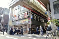 商店街で事件「ショック」・・・ゲーム喫茶殺人