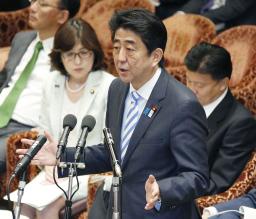 安倍首相:「今国会は延長できない」