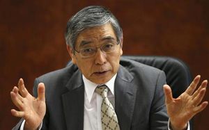 「財政赤字縮小を」黒田日銀総裁、政府に努力促す