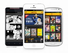 電子コミックサービス「LINE マンガ」スマホで3万冊配信