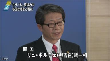 北朝鮮との対話意思表明＝情勢緊迫で軌道修正－韓国大統領