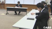 拡大する詐欺被害 撲滅へ緊急会議（秋田県）