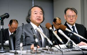 幹細胞移植:動物実験経ない臨床試験 不正５論文、倫理委パス 京都府医大・松原元教授が申請