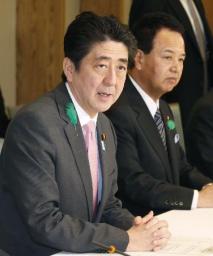 首相「ＴＰＰ交渉を主導」…日米事前協議が決着