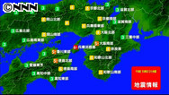 兵庫県淡路島で震度６弱