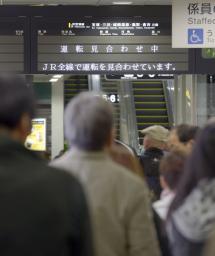 兵庫県淡路島で震度６弱＝大阪、徳島、香川で震度５弱