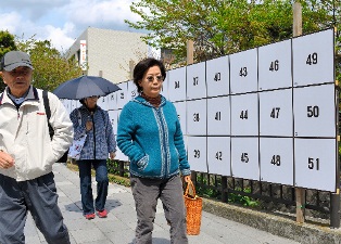 選挙:佐久市長選／佐久市議選 市長選、三つどもえの激戦 あす投開票 ／長野