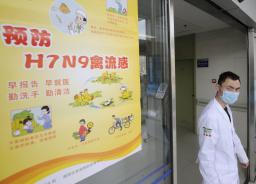 中国の鳥インフル感染者５１人 河南省にも拡大